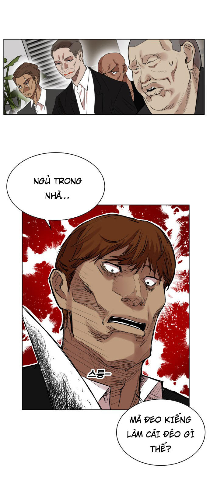 Hard Core Leveling Warrior Ss3 Chapter 161 - Trang 2