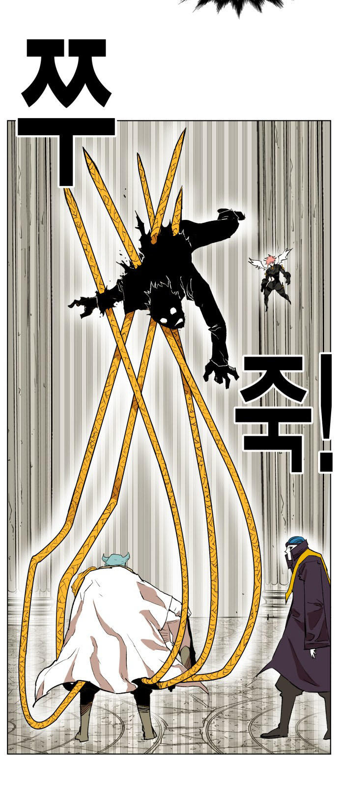 Hard Core Leveling Warrior Ss3 Chapter 161 - Trang 2