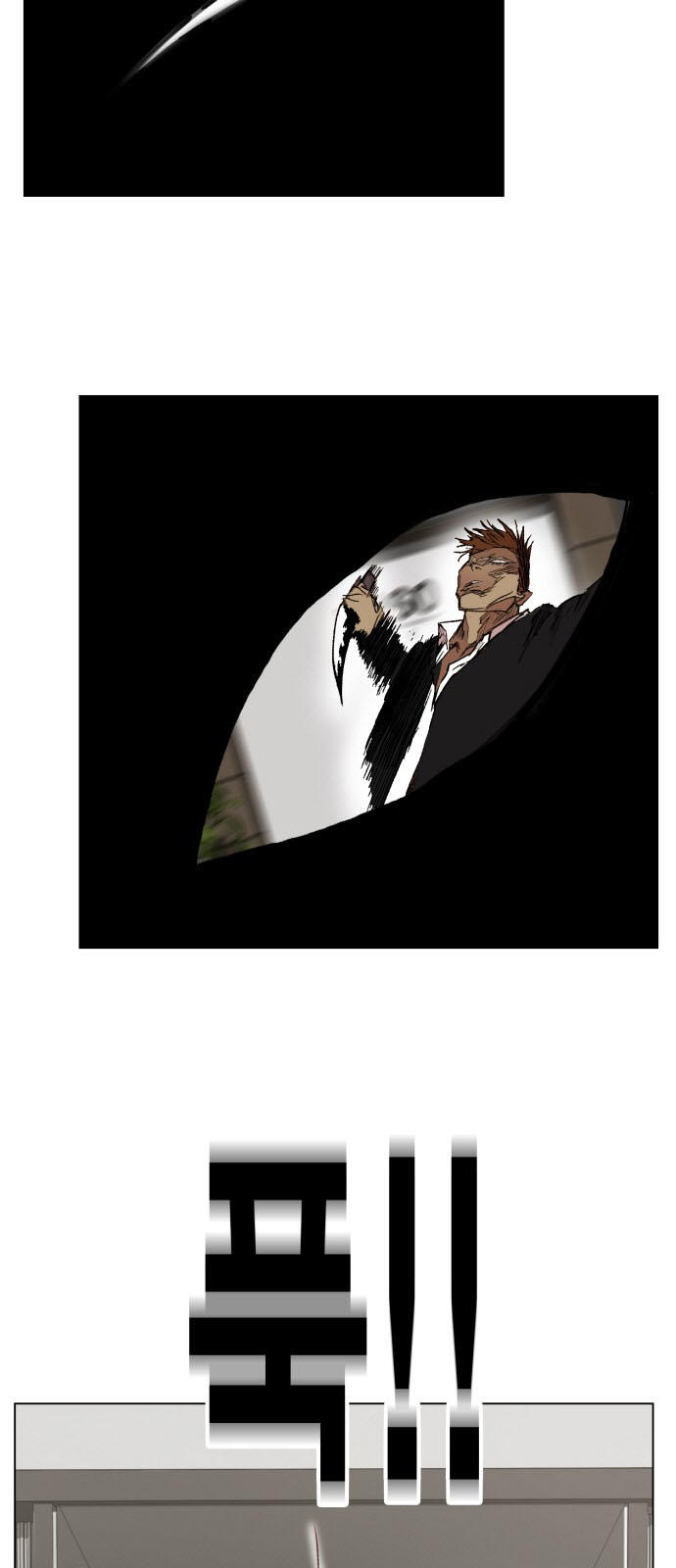 Hard Core Leveling Warrior Ss3 Chapter 161 - Trang 2