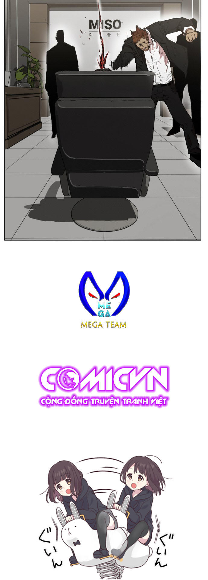 Hard Core Leveling Warrior Ss3 Chapter 161 - Trang 2