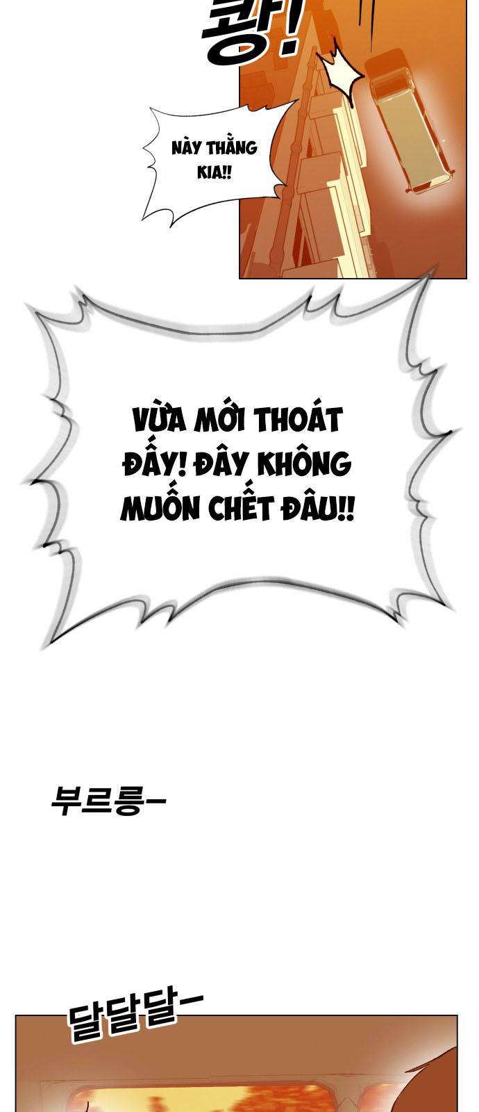 Hard Core Leveling Warrior Ss3 Chapter 162 - Trang 2