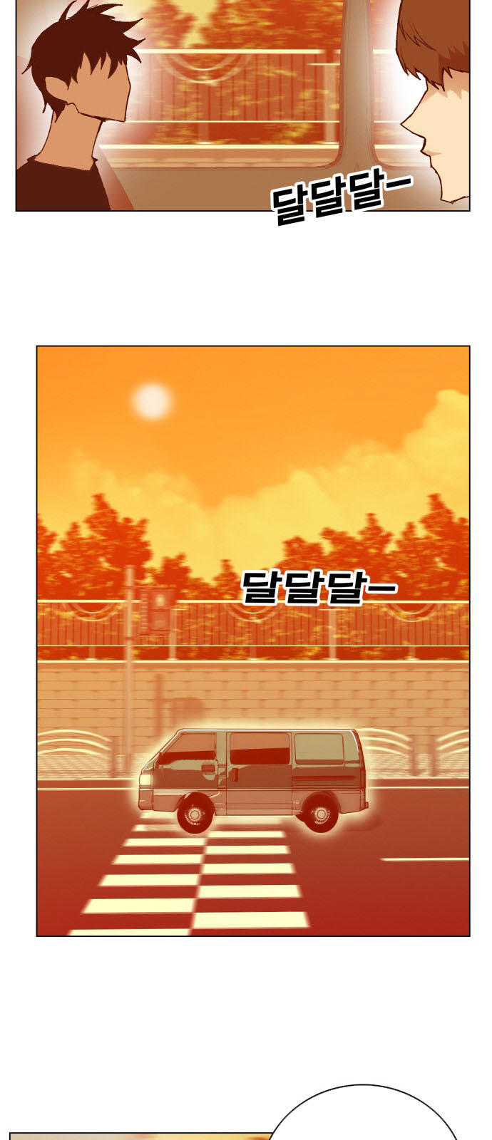 Hard Core Leveling Warrior Ss3 Chapter 162 - Trang 2