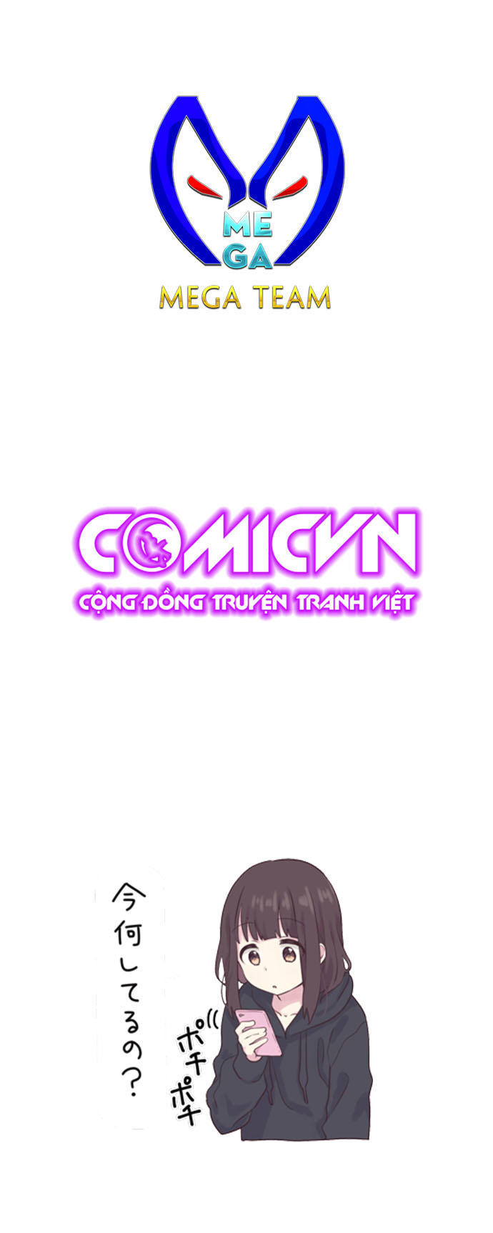 Hard Core Leveling Warrior Ss3 Chapter 163 - Trang 2