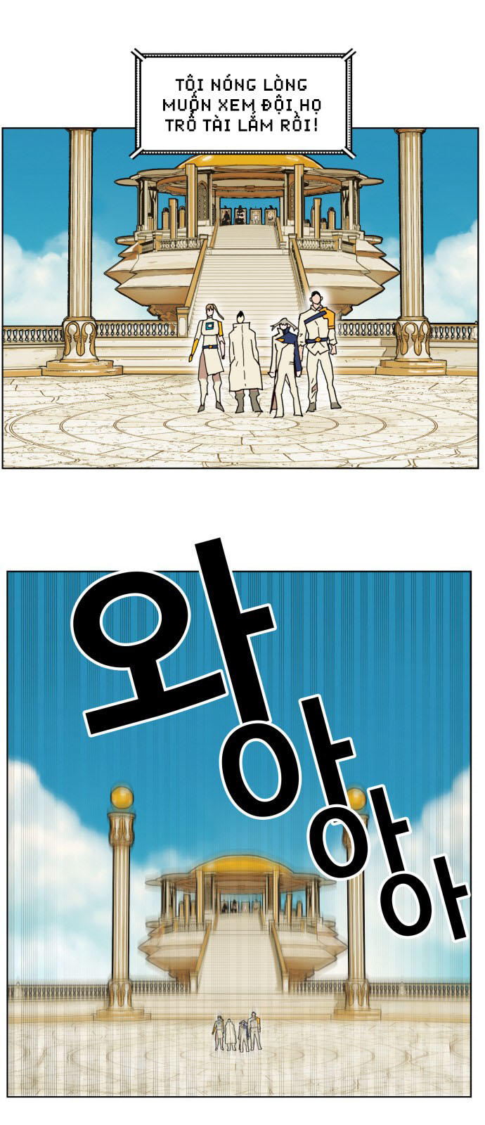 Hard Core Leveling Warrior Ss3 Chapter 164 - Trang 2