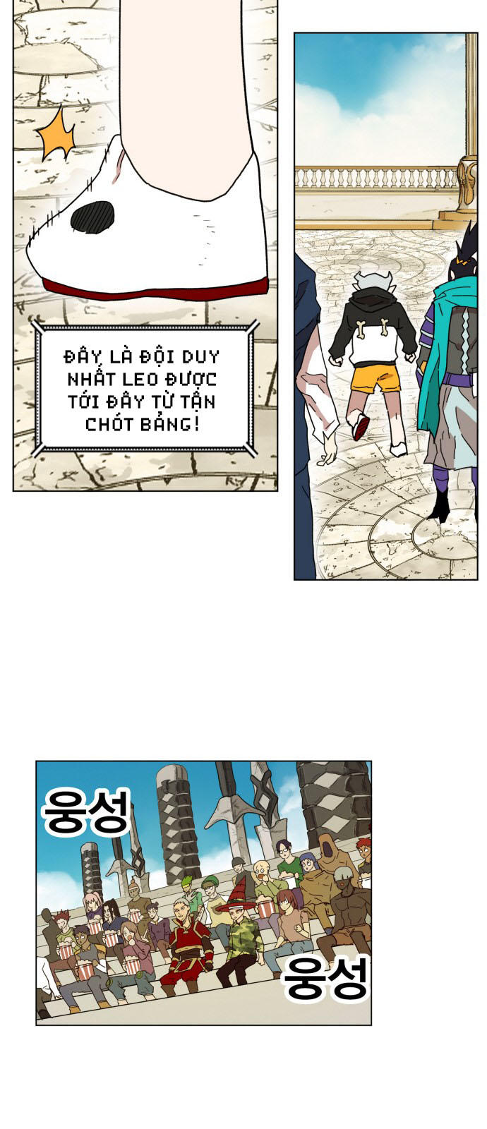 Hard Core Leveling Warrior Ss3 Chapter 164 - Trang 2