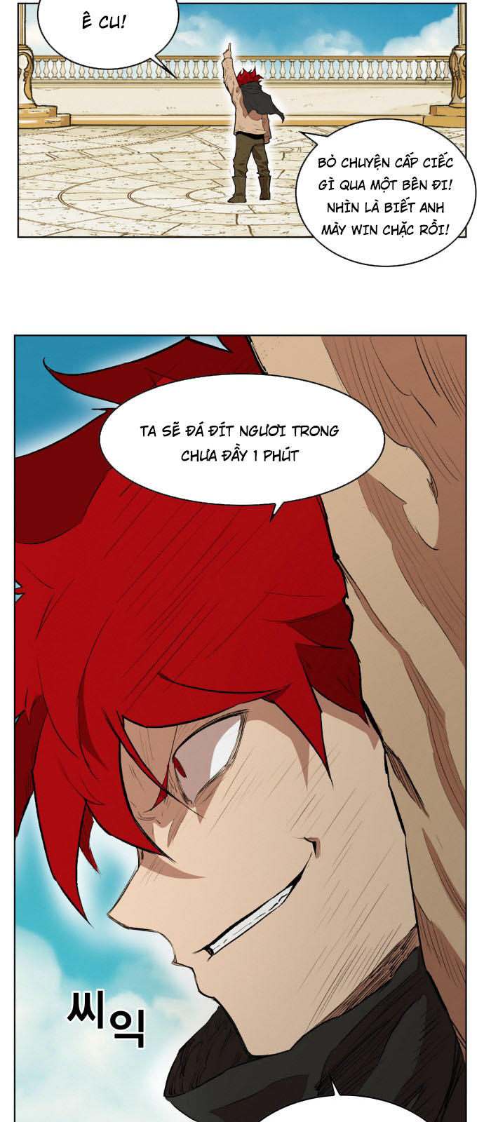 Hard Core Leveling Warrior Ss3 Chapter 164 - Trang 2