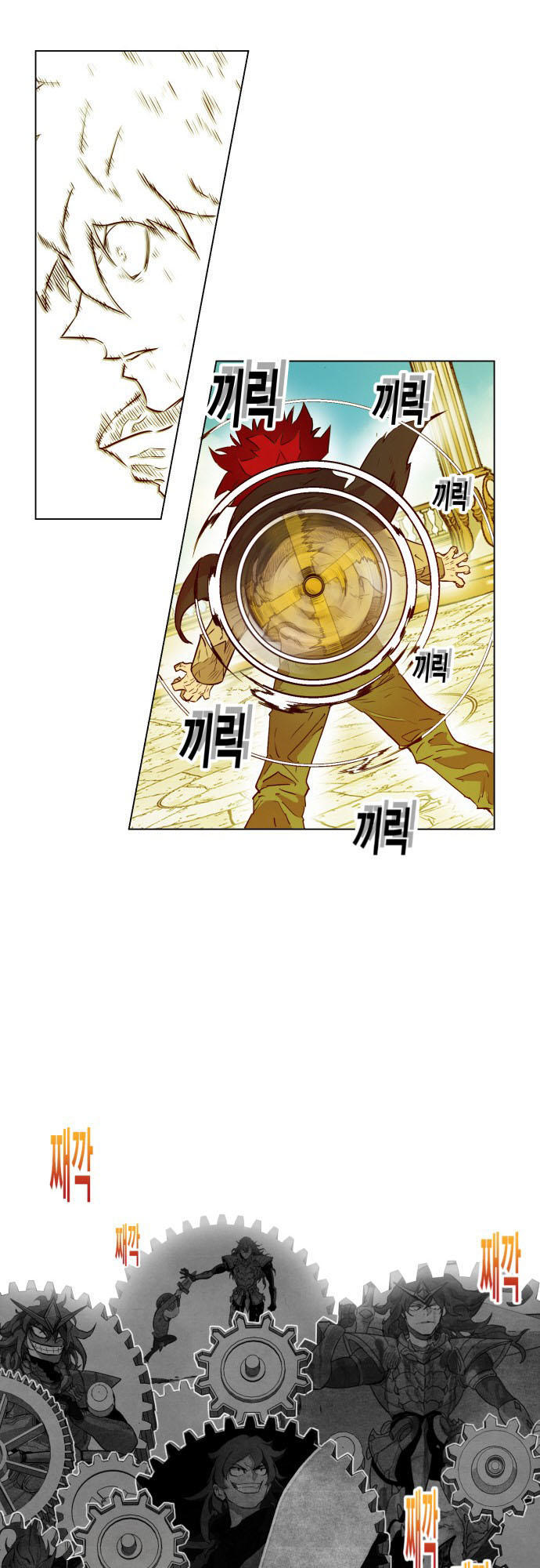 Hard Core Leveling Warrior Ss3 Chapter 164 - Trang 2