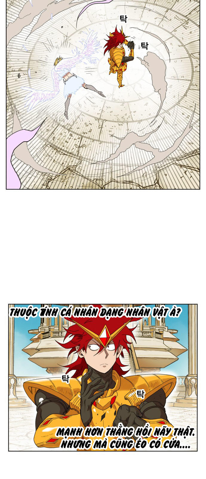 Hard Core Leveling Warrior Ss3 Chapter 165 - Trang 2