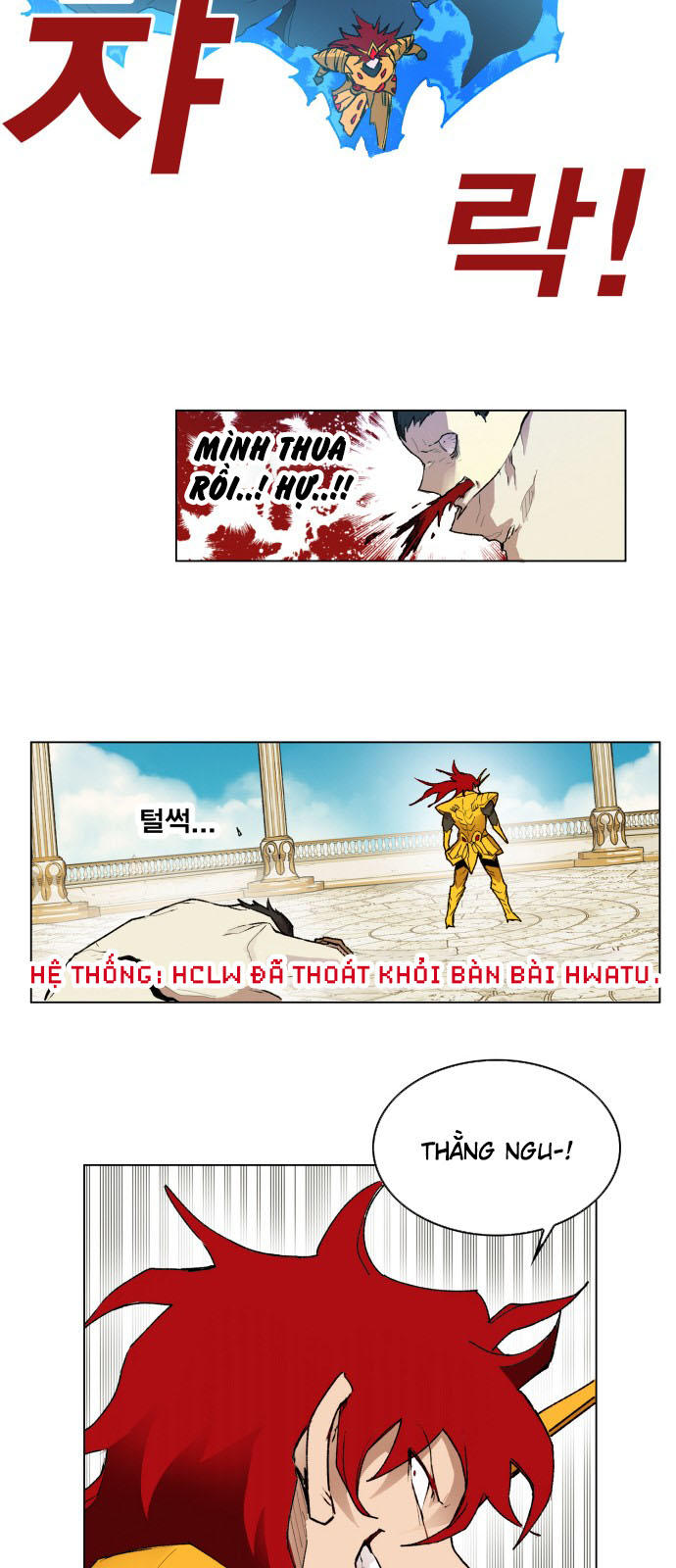 Hard Core Leveling Warrior Ss3 Chapter 165 - Trang 2