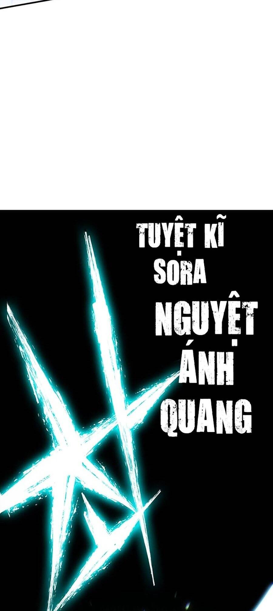 Hard Core Leveling Warrior Ss3 Chapter 17 - Trang 2