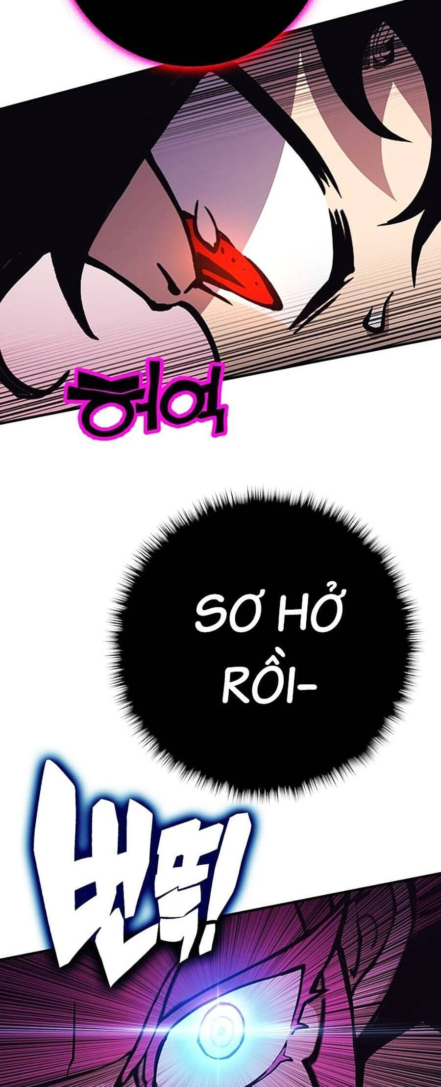 Hard Core Leveling Warrior Ss3 Chapter 17 - Trang 2