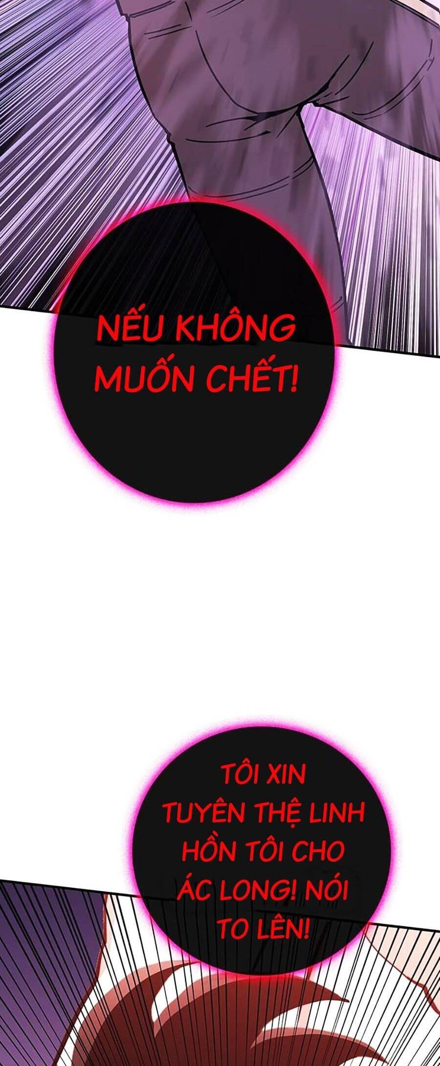 Hard Core Leveling Warrior Ss3 Chapter 17 - Trang 2