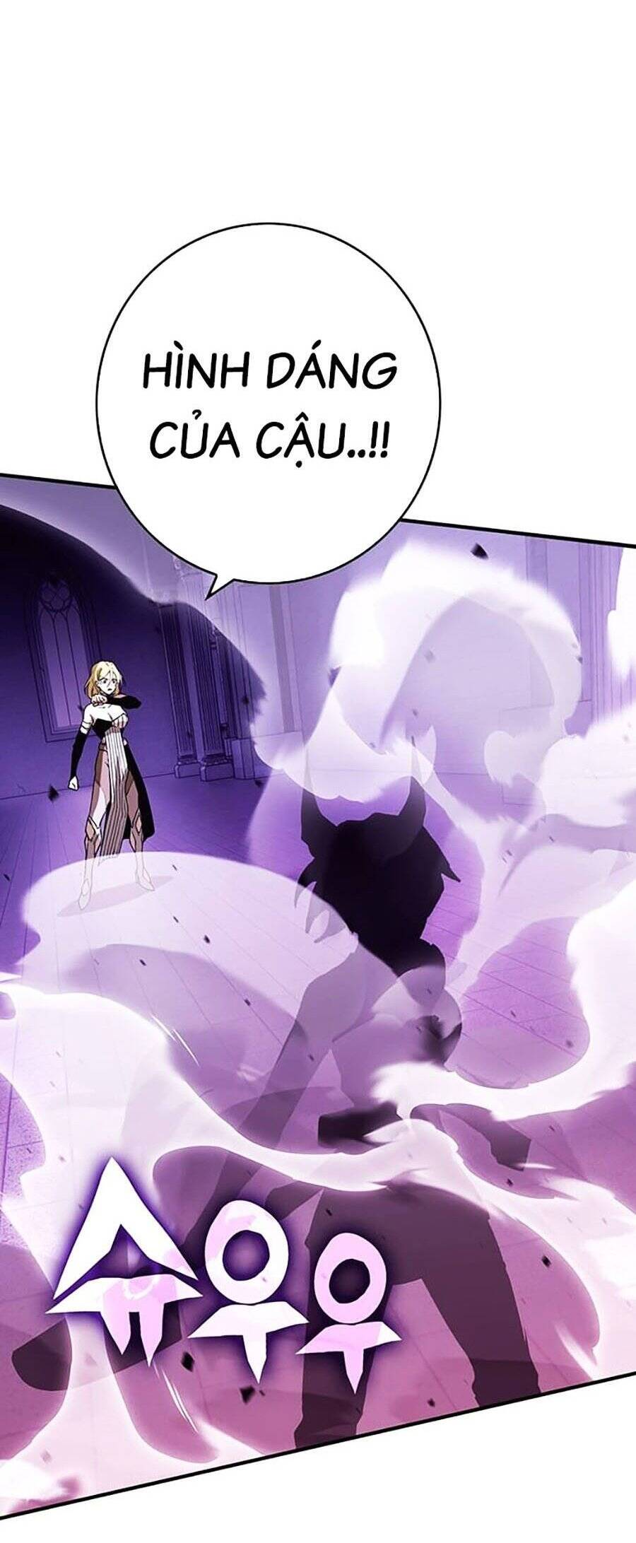 Hard Core Leveling Warrior Ss3 Chapter 17 - Trang 2