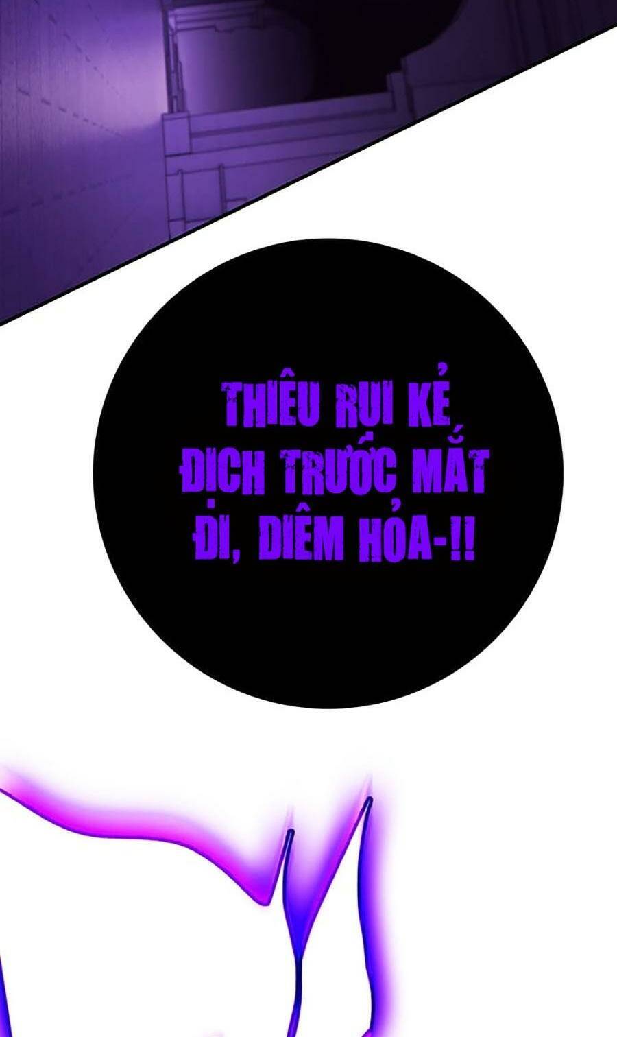 Hard Core Leveling Warrior Ss3 Chapter 18 - Trang 2