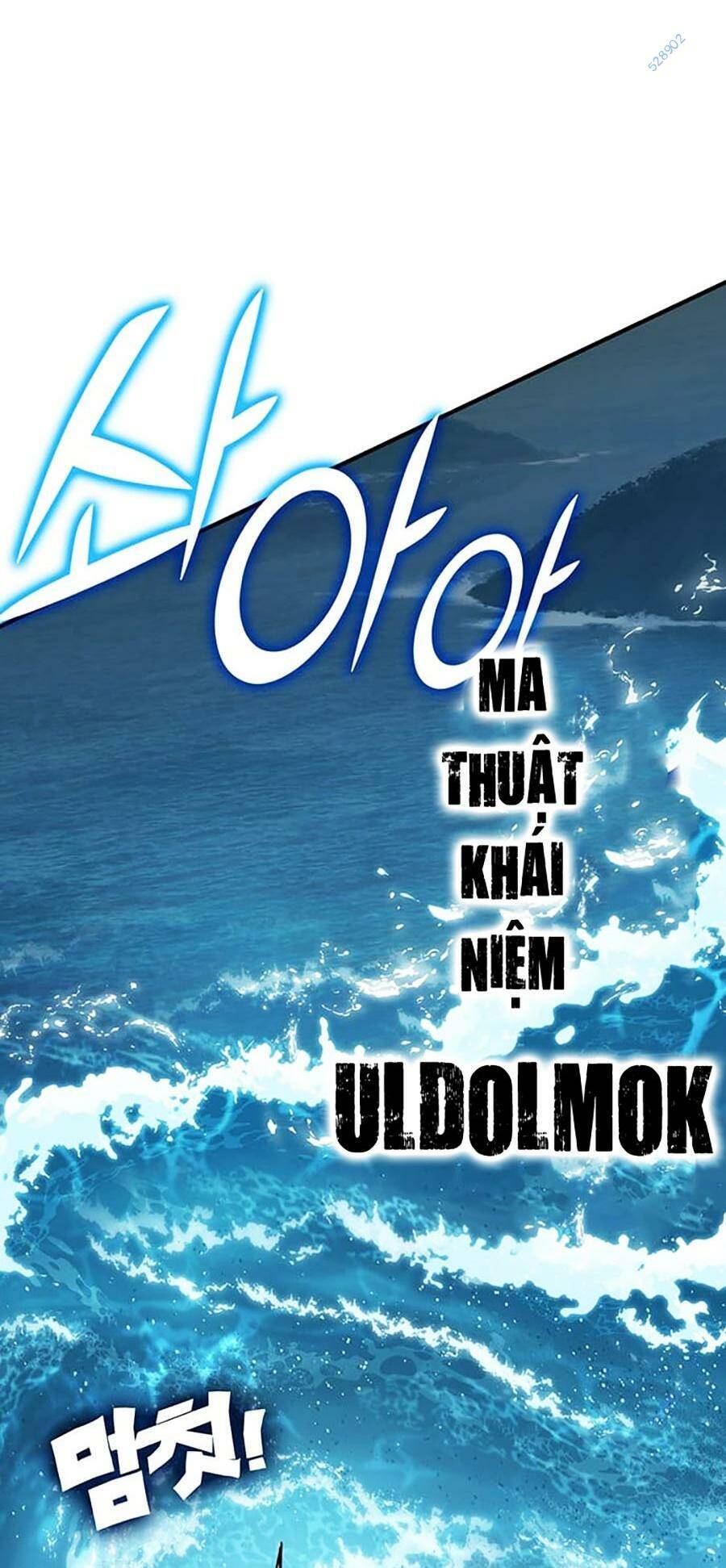 Hard Core Leveling Warrior Ss3 Chapter 20 - Trang 2