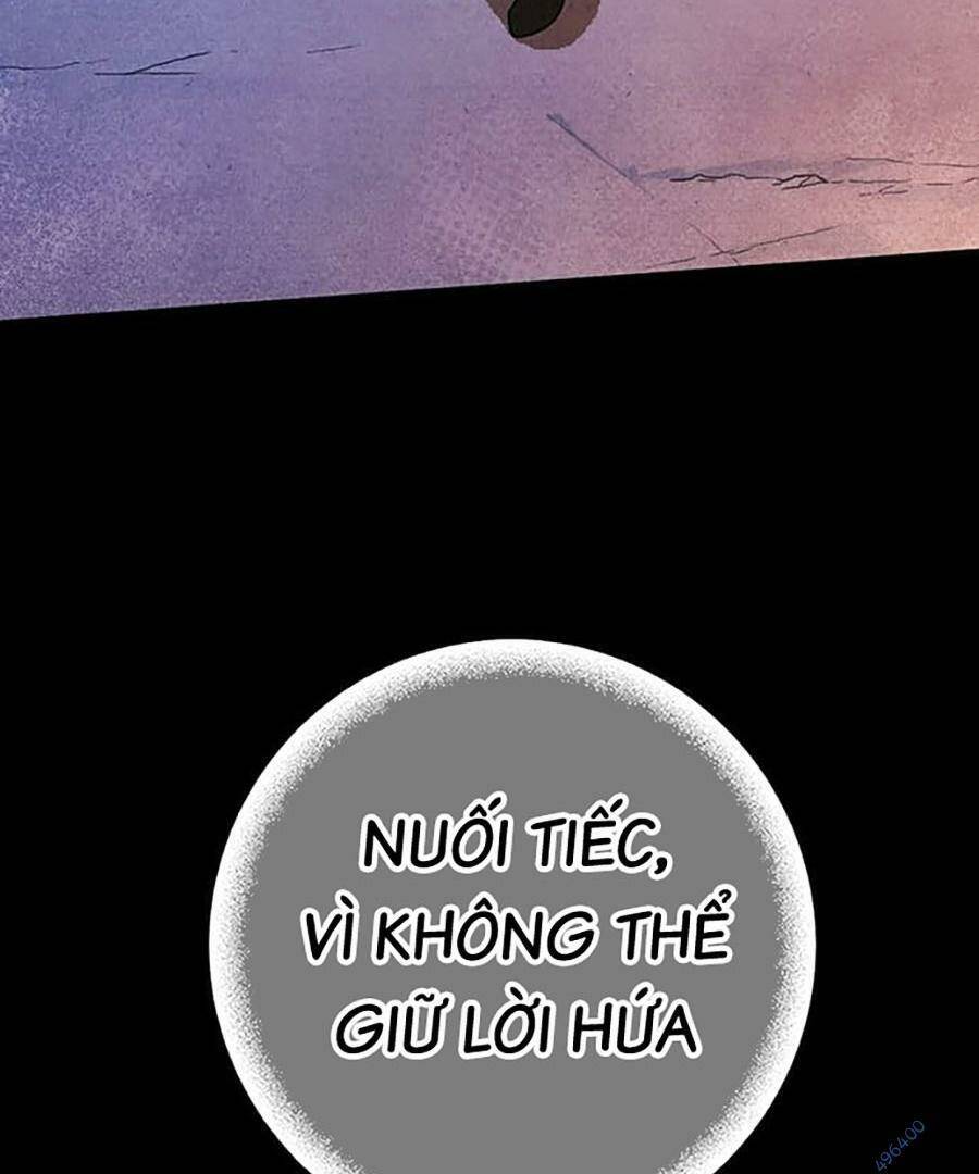 Hard Core Leveling Warrior Ss3 Chapter 21 - Trang 2