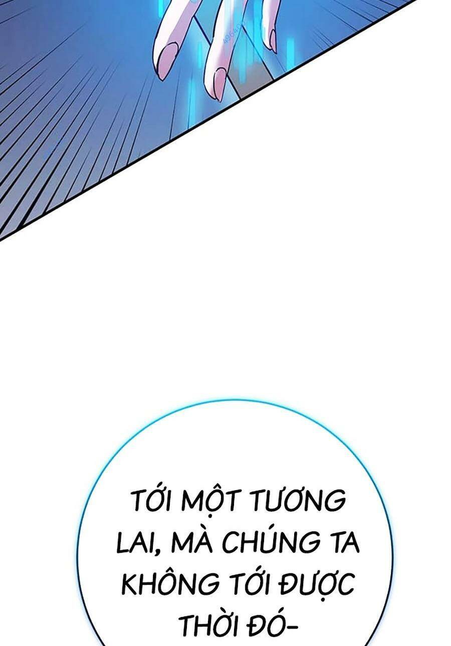 Hard Core Leveling Warrior Ss3 Chapter 21 - Trang 2