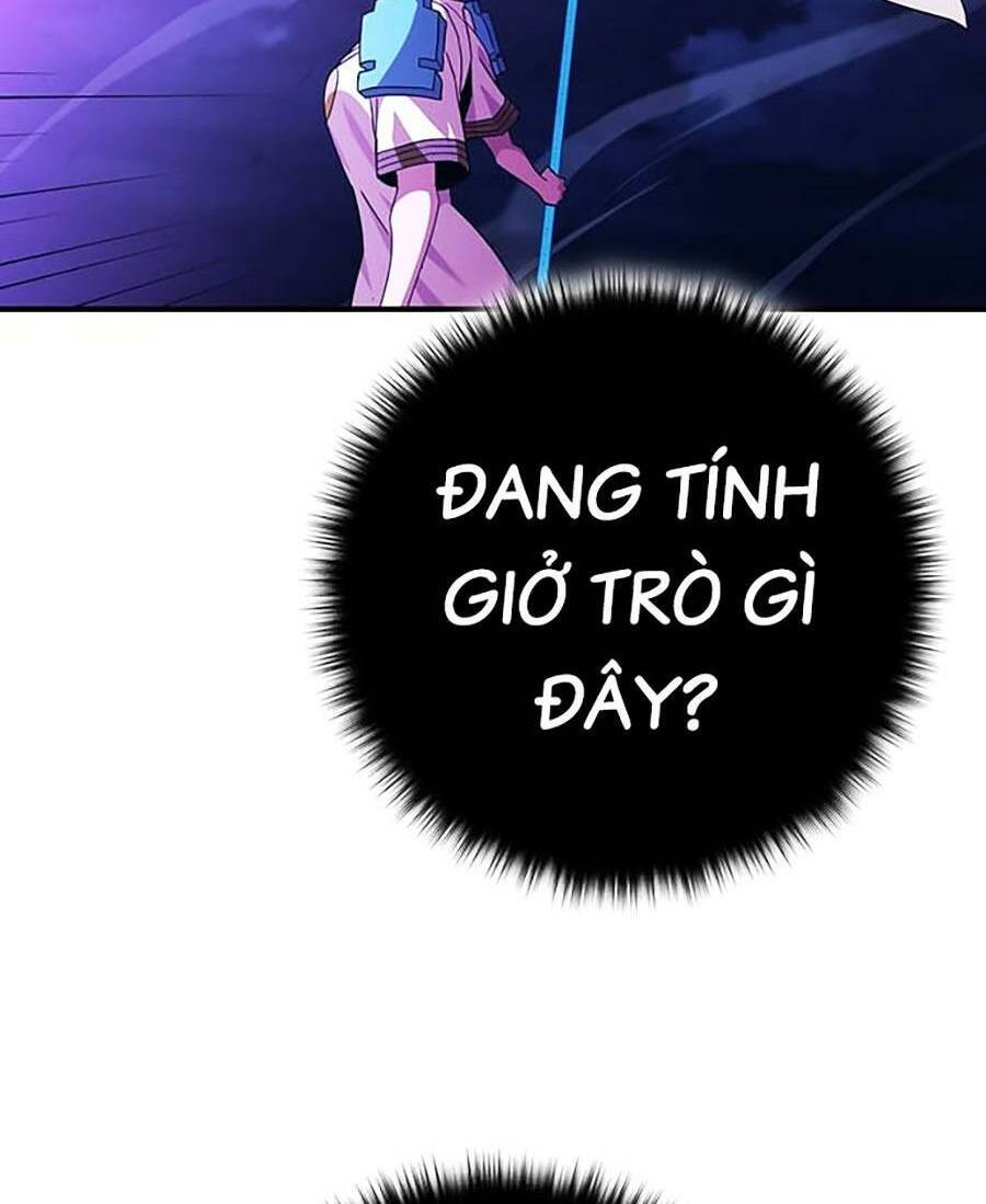 Hard Core Leveling Warrior Ss3 Chapter 22 - Trang 2