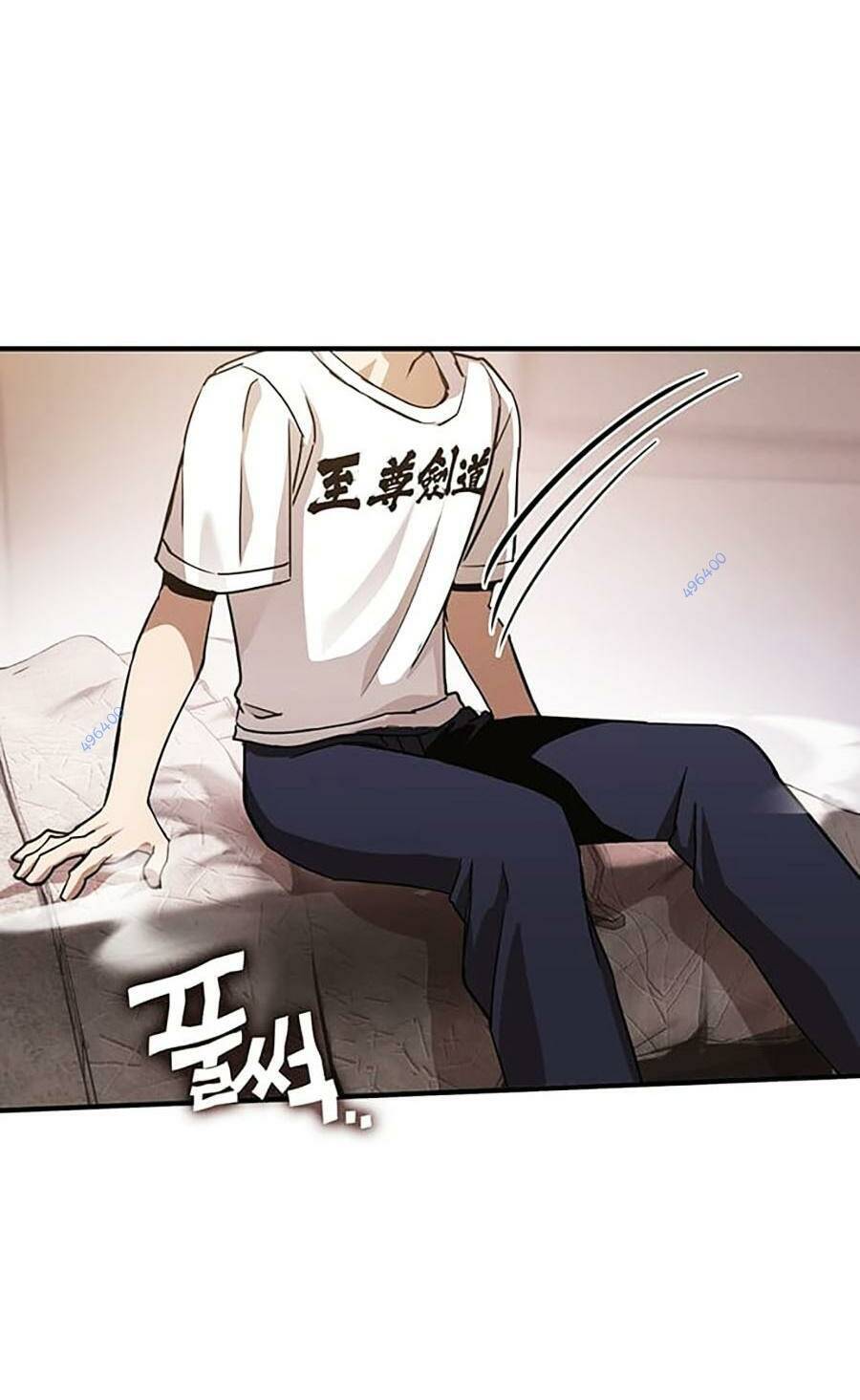 Hard Core Leveling Warrior Ss3 Chapter 23 - Trang 2