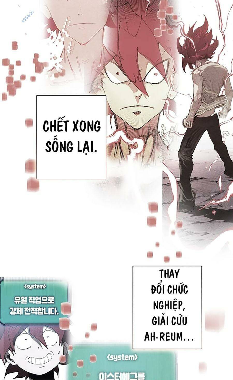 Hard Core Leveling Warrior Ss3 Chapter 23 - Trang 2