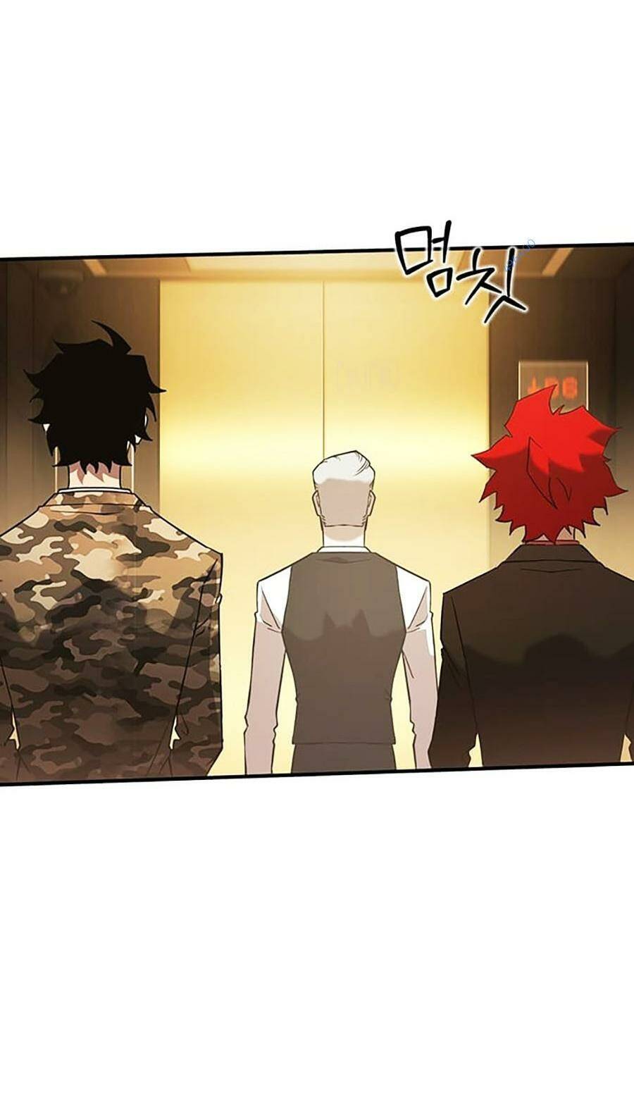 Hard Core Leveling Warrior Ss3 Chapter 24 - Trang 2