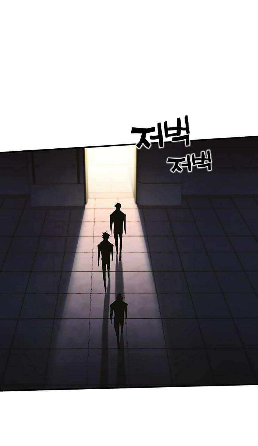 Hard Core Leveling Warrior Ss3 Chapter 24 - Trang 2