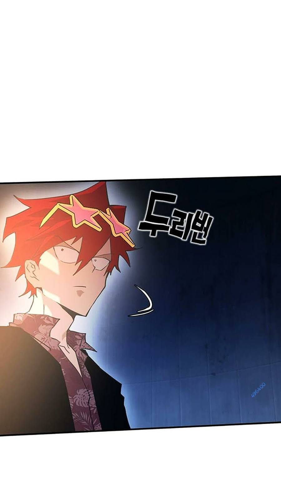 Hard Core Leveling Warrior Ss3 Chapter 24 - Trang 2