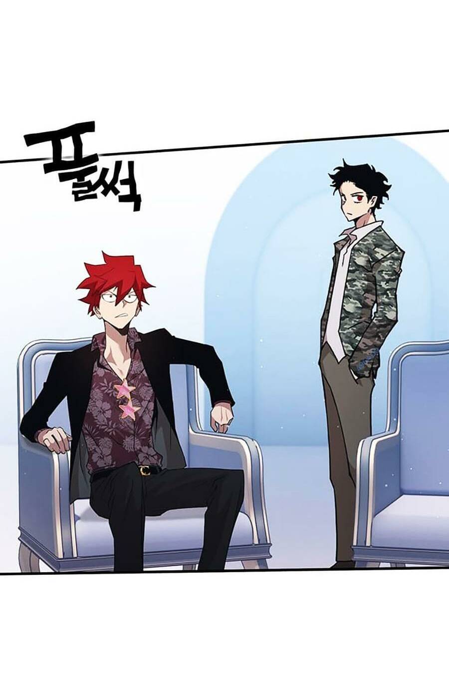 Hard Core Leveling Warrior Ss3 Chapter 24 - Trang 2