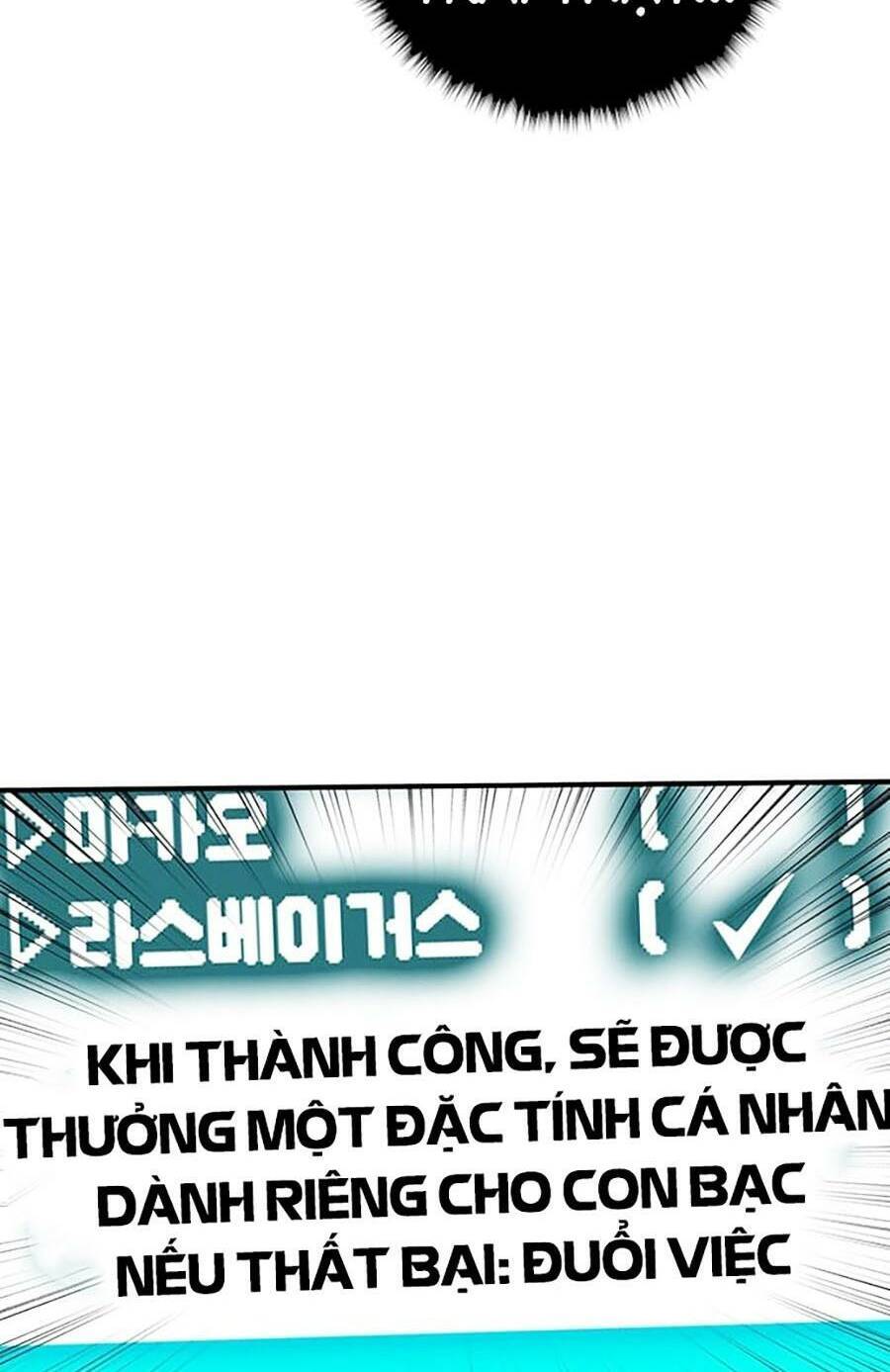 Hard Core Leveling Warrior Ss3 Chapter 24 - Trang 2