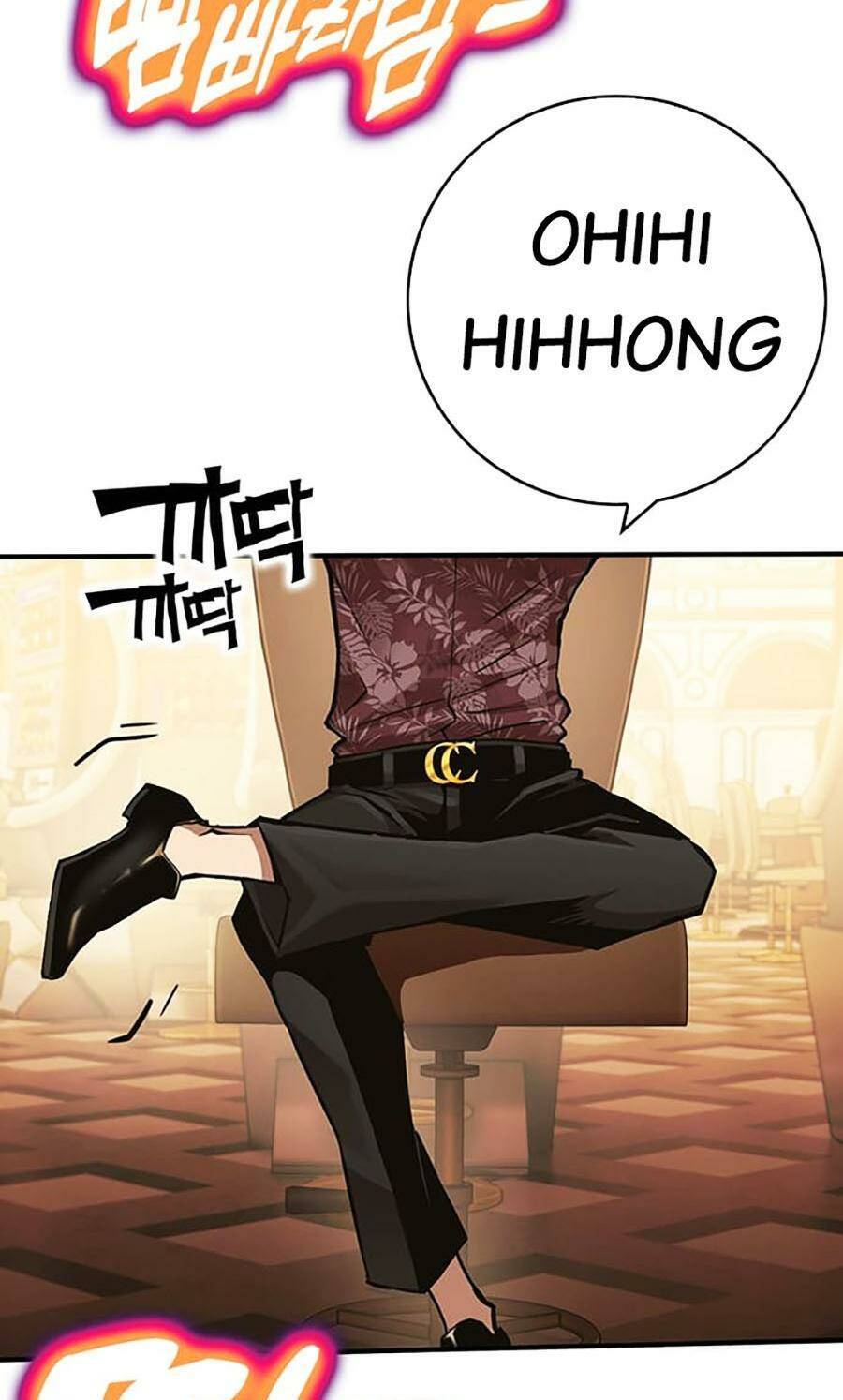 Hard Core Leveling Warrior Ss3 Chapter 24 - Trang 2