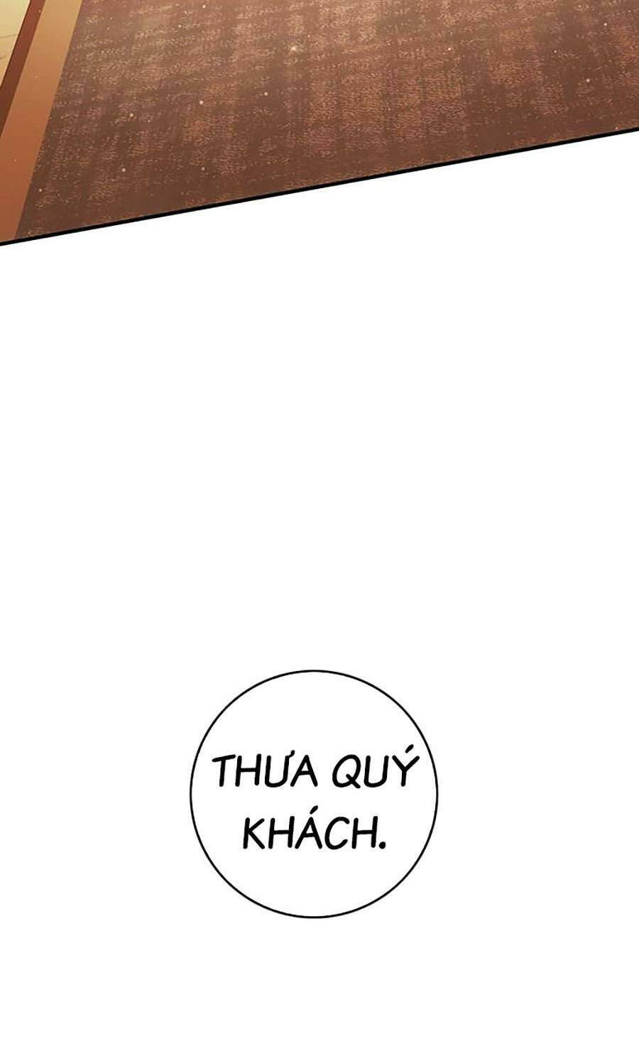 Hard Core Leveling Warrior Ss3 Chapter 24 - Trang 2