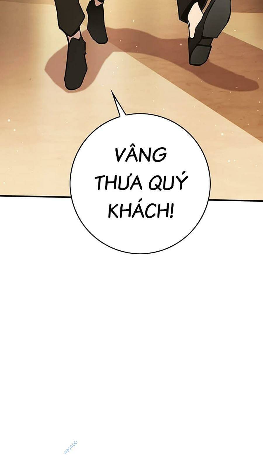 Hard Core Leveling Warrior Ss3 Chapter 24 - Trang 2