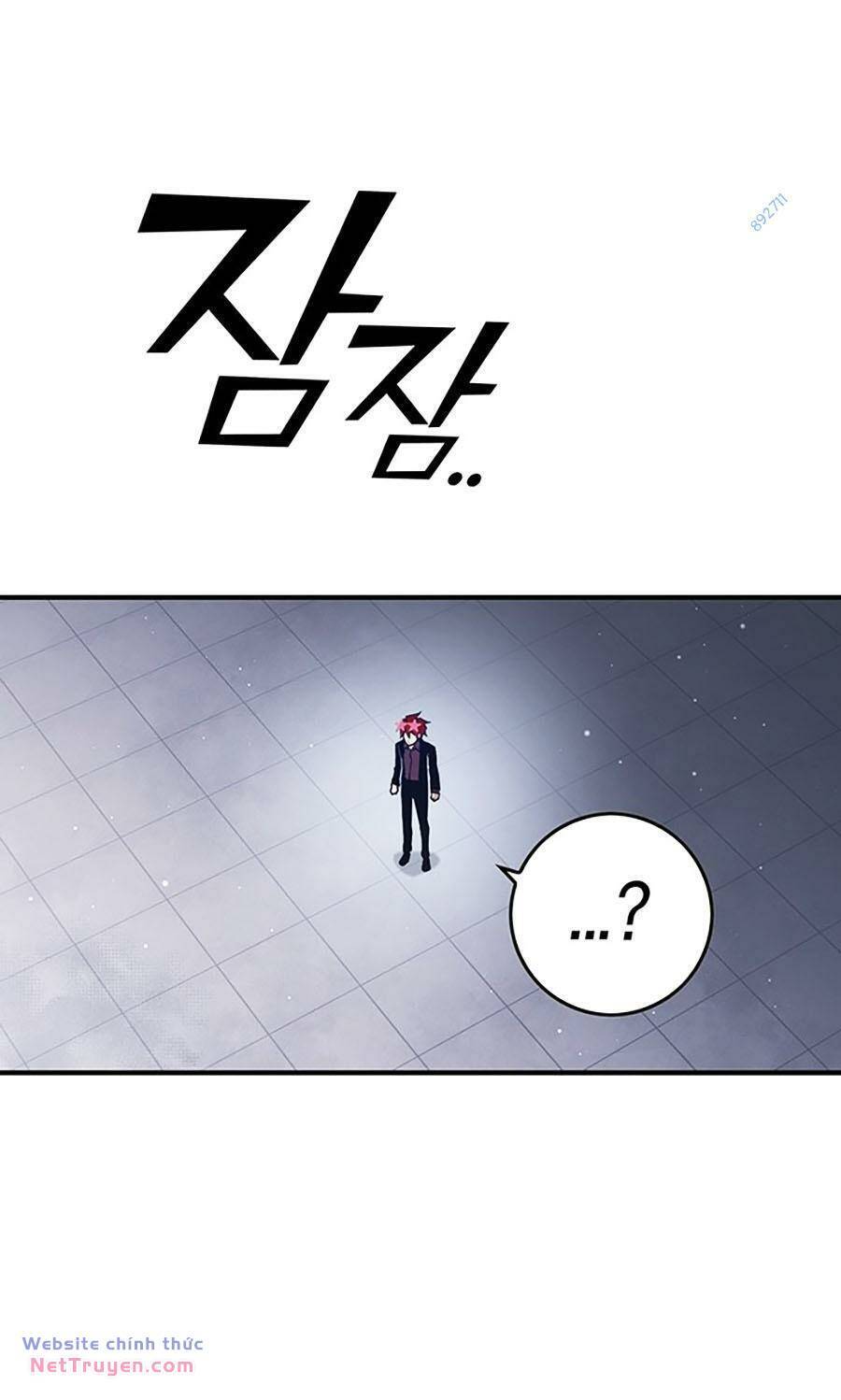 Hard Core Leveling Warrior Ss3 Chapter 25 - Trang 2