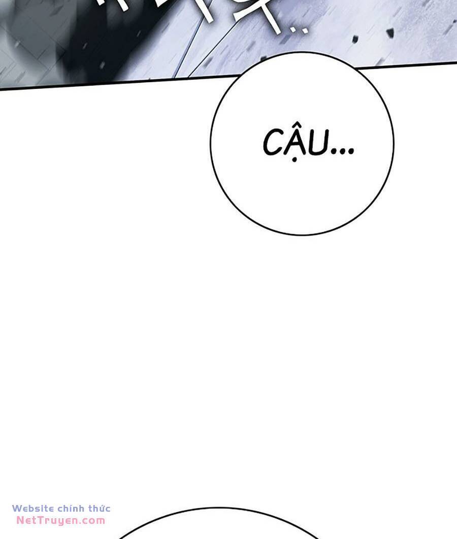 Hard Core Leveling Warrior Ss3 Chapter 25 - Trang 2