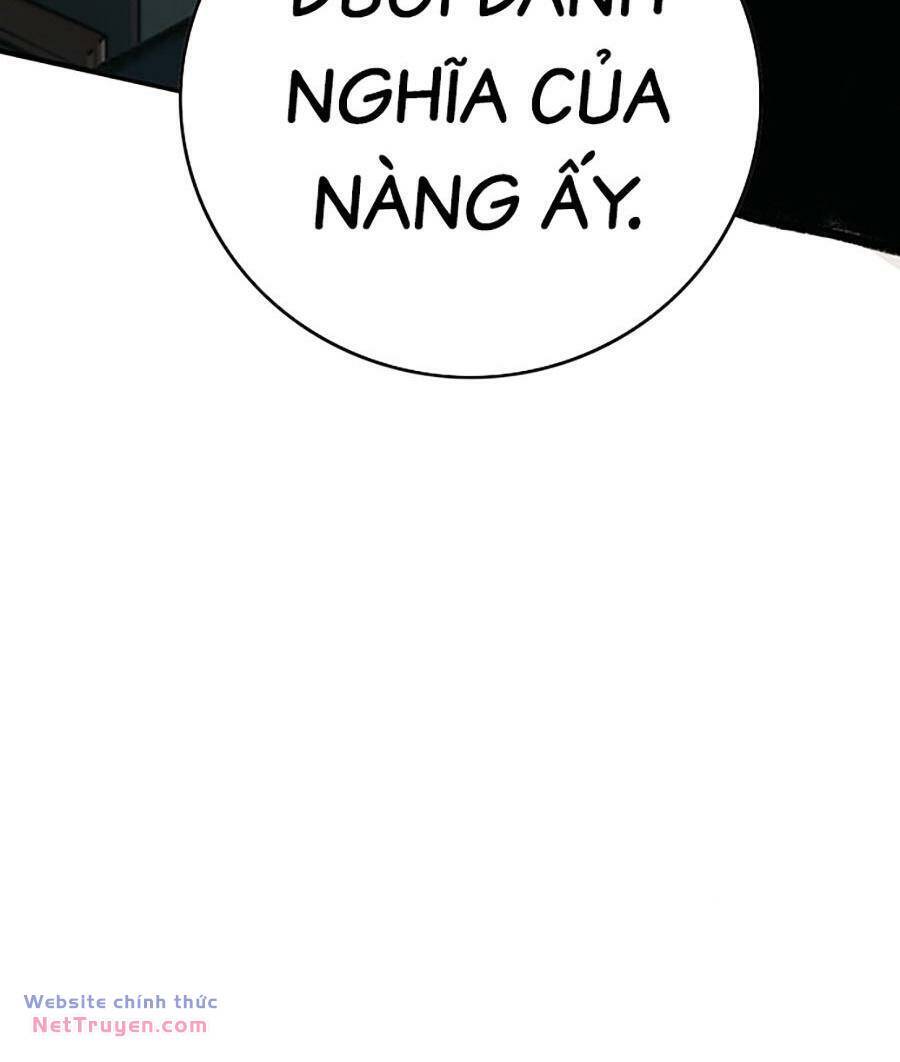 Hard Core Leveling Warrior Ss3 Chapter 25 - Trang 2