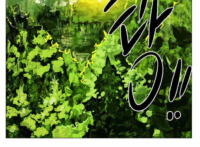 Hard Core Leveling Warrior Ss3 Chapter 29 - Trang 2