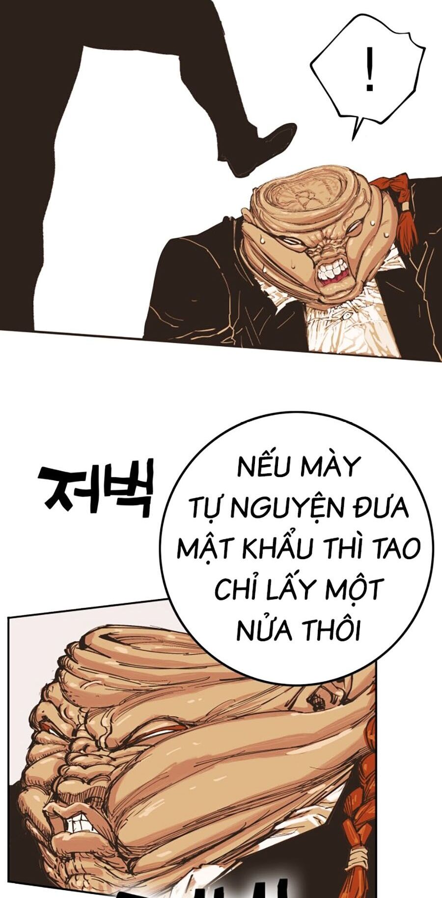 Hard Core Leveling Warrior Ss3 Chapter 3 - Trang 2