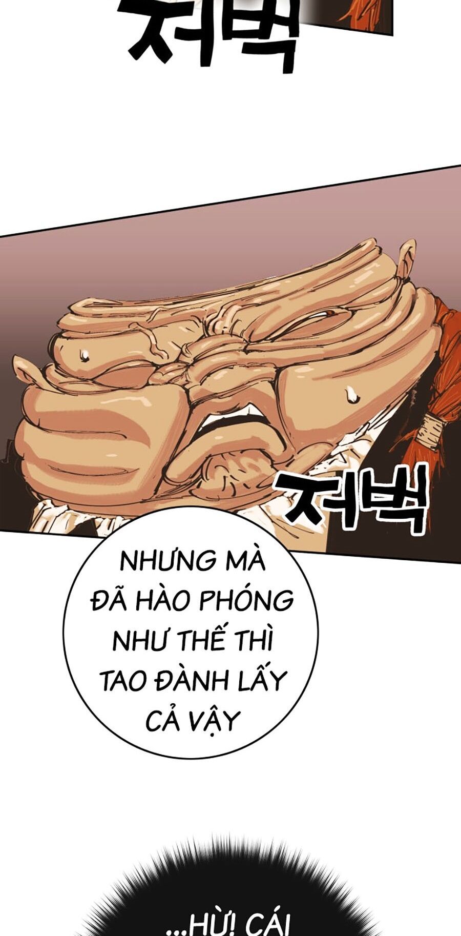 Hard Core Leveling Warrior Ss3 Chapter 3 - Trang 2