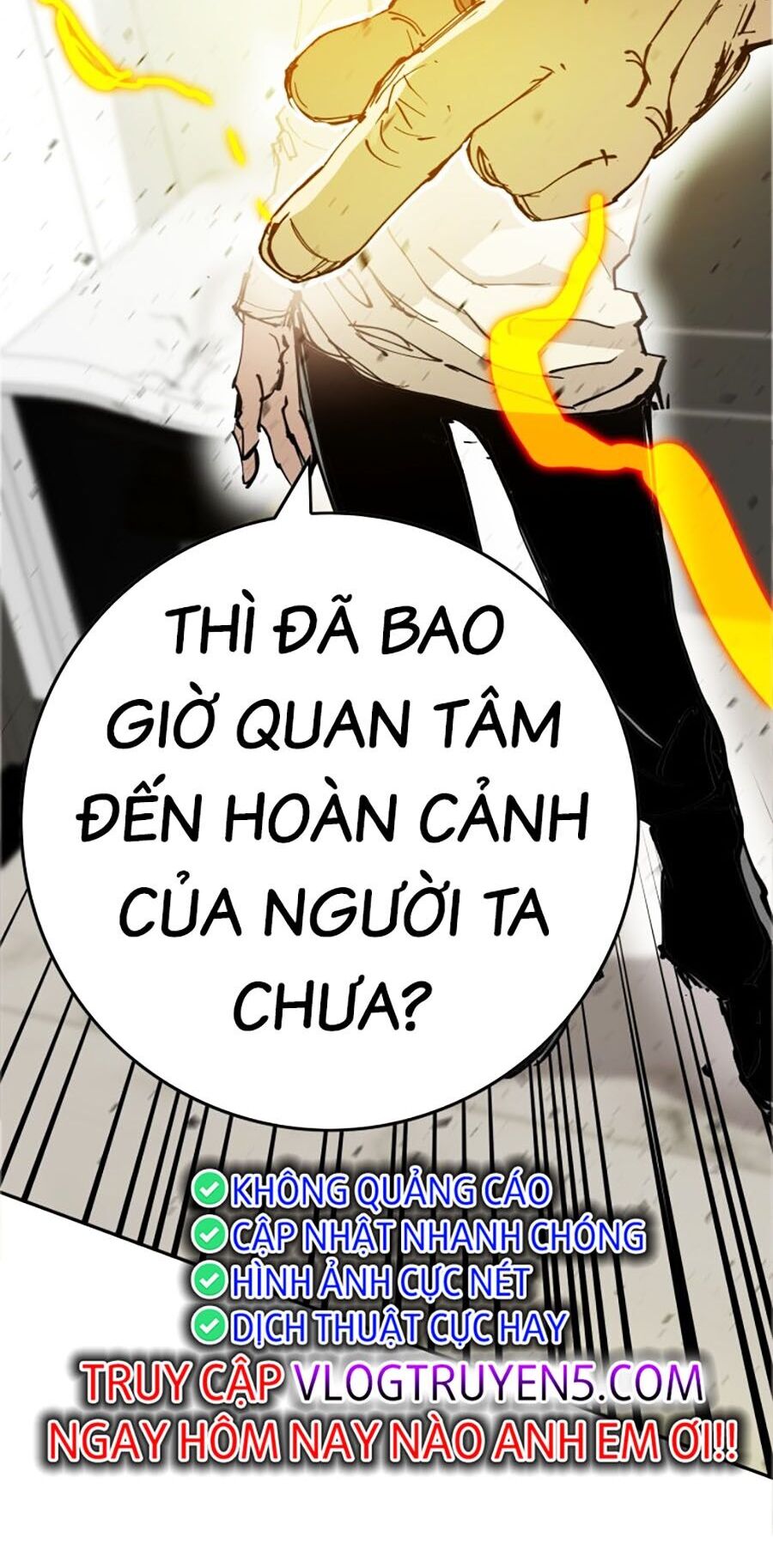 Hard Core Leveling Warrior Ss3 Chapter 3 - Trang 2