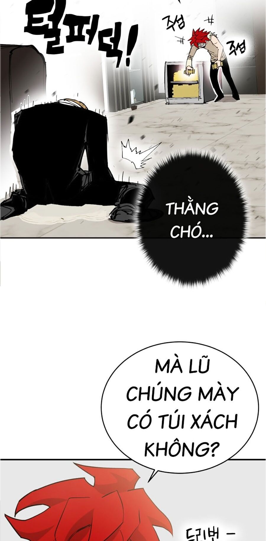 Hard Core Leveling Warrior Ss3 Chapter 3 - Trang 2