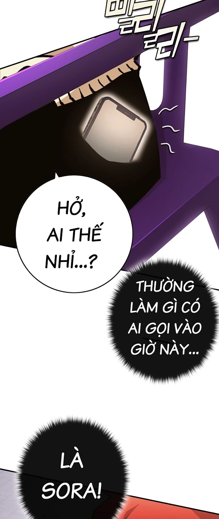 Hard Core Leveling Warrior Ss3 Chapter 3 - Trang 2