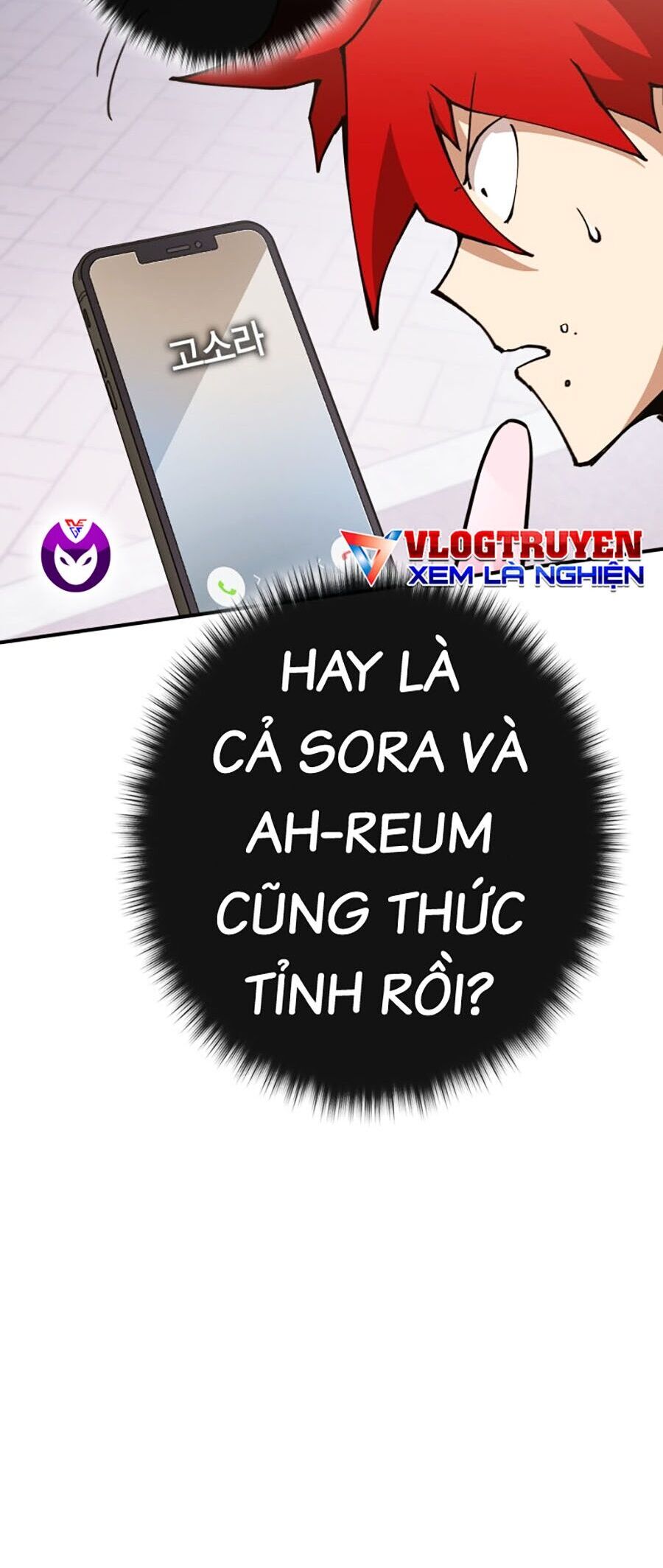 Hard Core Leveling Warrior Ss3 Chapter 3 - Trang 2