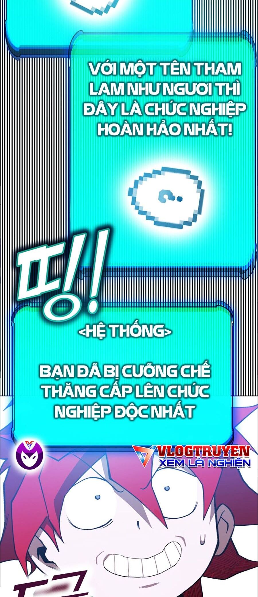 Hard Core Leveling Warrior Ss3 Chapter 3 - Trang 2