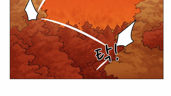 Hard Core Leveling Warrior Ss3 Chapter 34 - Trang 2