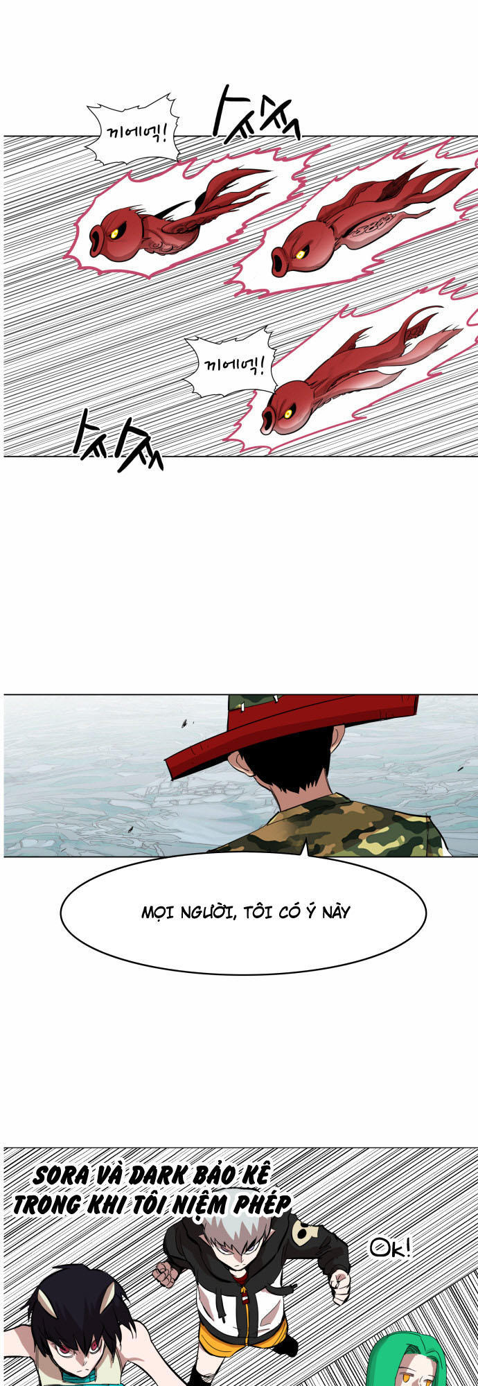 Hard Core Leveling Warrior Ss3 Chapter 37 - Trang 2