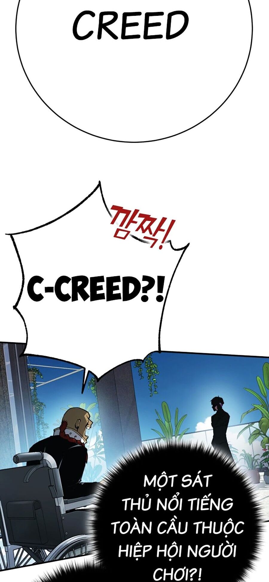 Hard Core Leveling Warrior Ss3 Chapter 4 - Trang 2