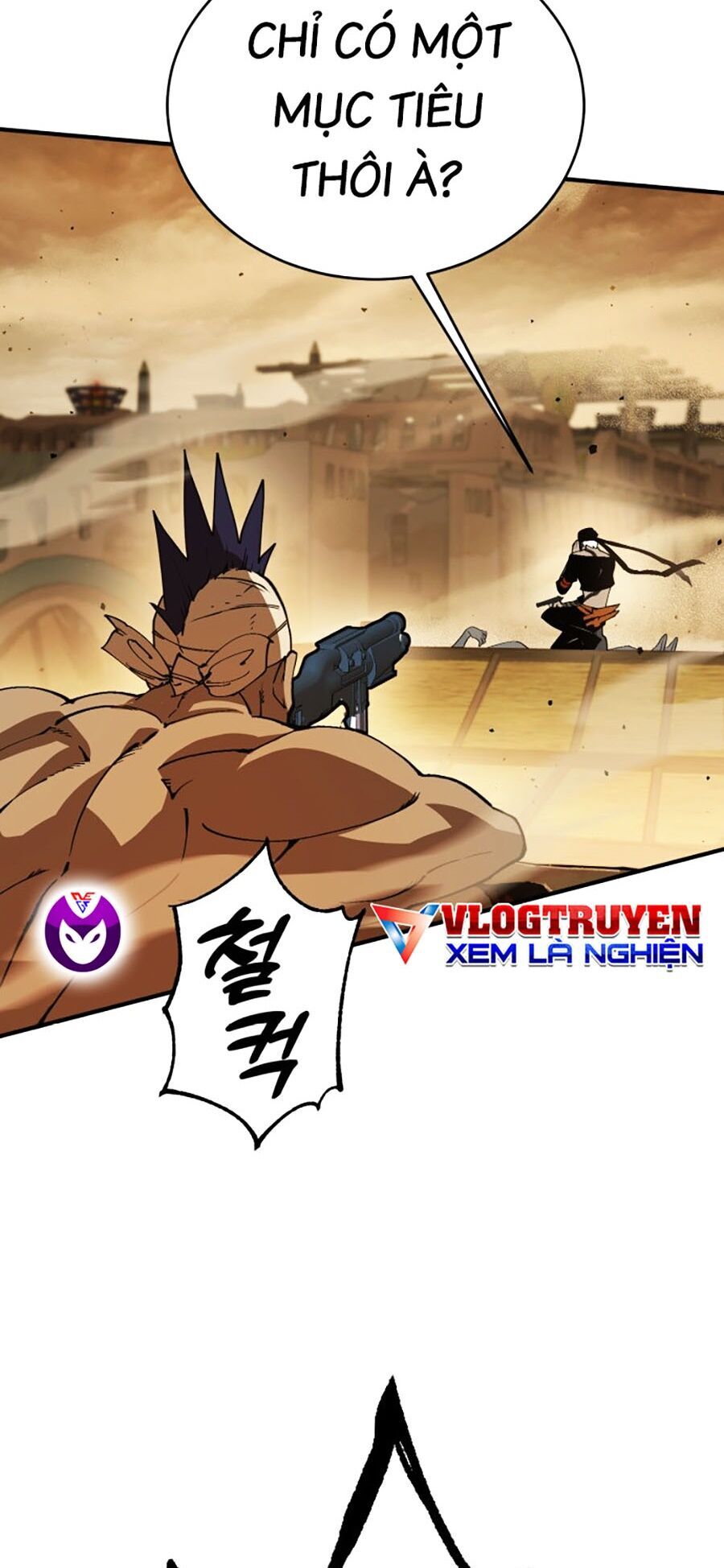 Hard Core Leveling Warrior Ss3 Chapter 4 - Trang 2