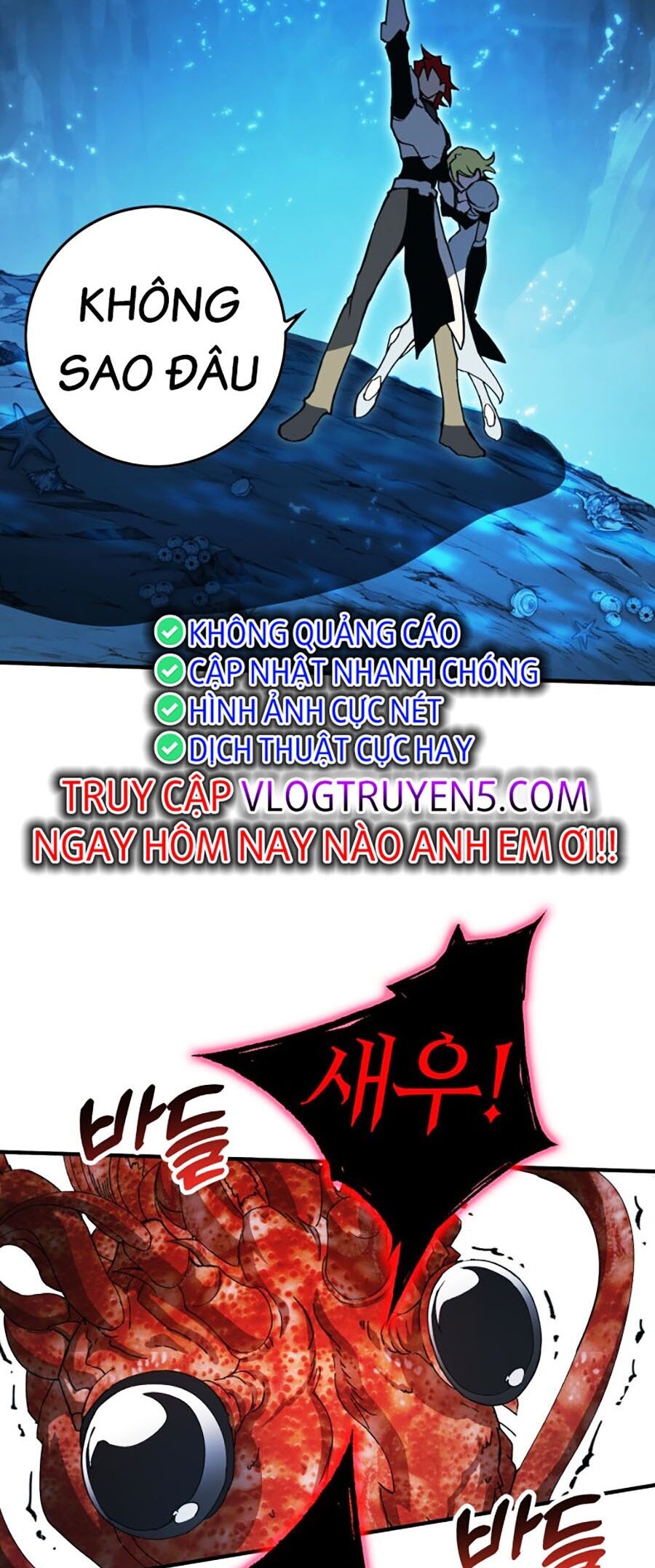 Hard Core Leveling Warrior Ss3 Chapter 4 - Trang 2