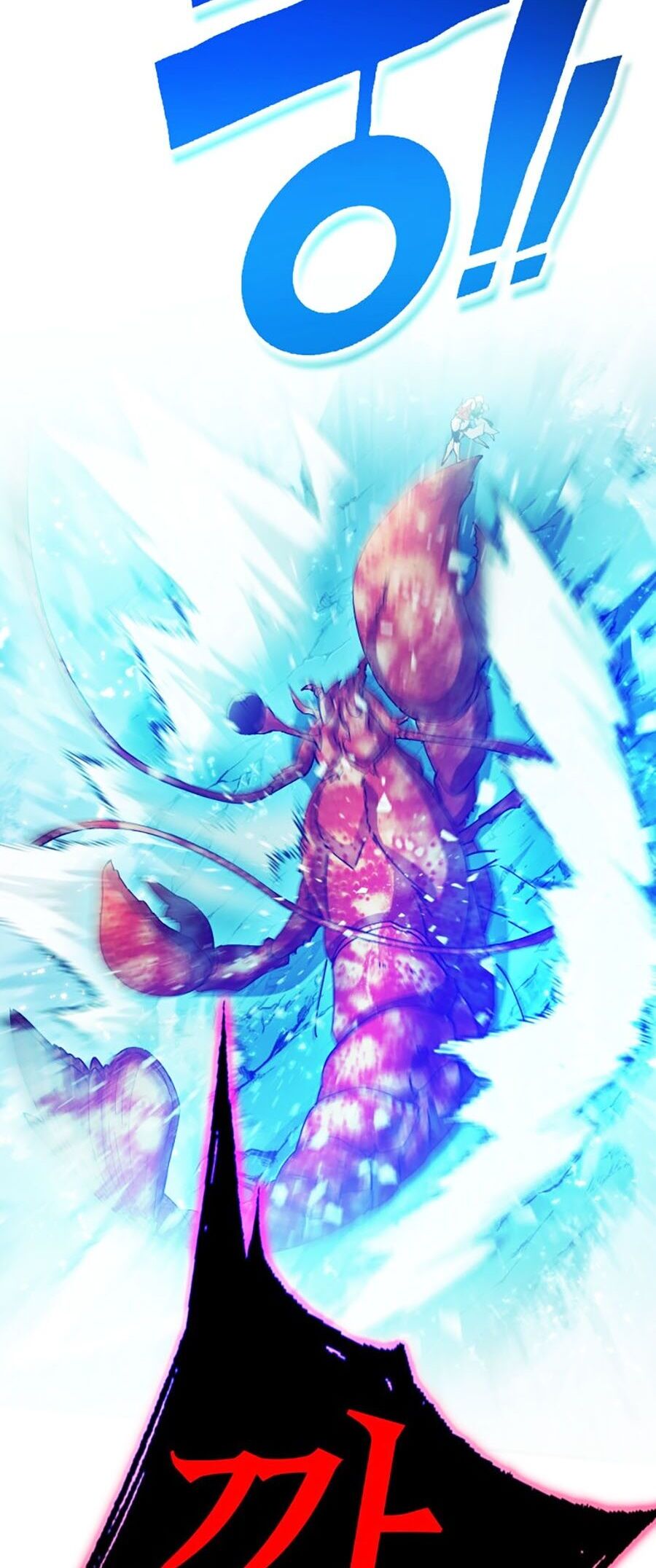 Hard Core Leveling Warrior Ss3 Chapter 4 - Trang 2