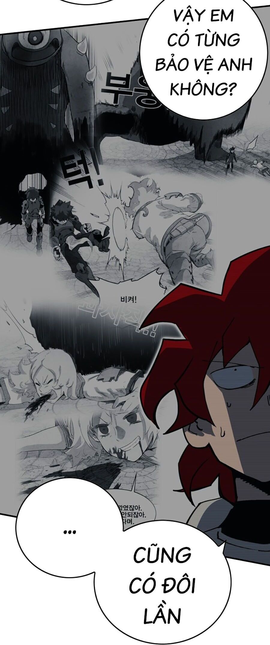 Hard Core Leveling Warrior Ss3 Chapter 4 - Trang 2